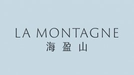 海盈山第4B期 (一手樓)
