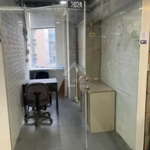 長沙灣 聯邦廣場 2樓 商場舖