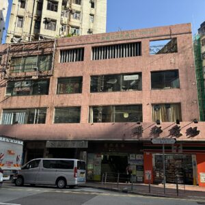 長沙灣 聯邦廣場 1樓 商場舖