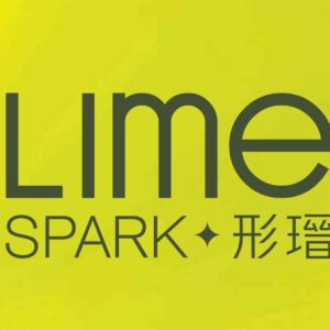 荃灣 形瑨 (一手樓)